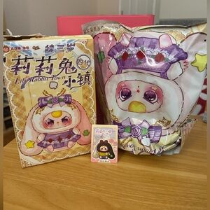 Baby Three Lily Rabbit Town V4 Series Plush Blind Box- Oliver